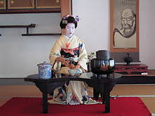 Japanese Tea Ceremony, Japan