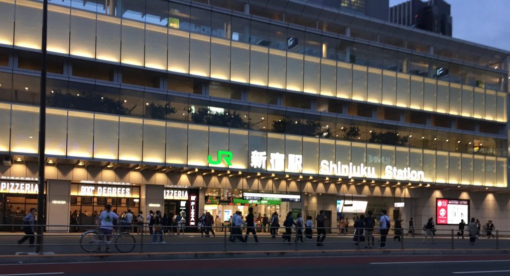 JR Station Shinjuku Tokyo Japan